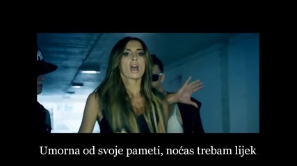 Emina Jahovic Sandal - I da mogu - Official Lyrics Video - spot i tekst - 2012