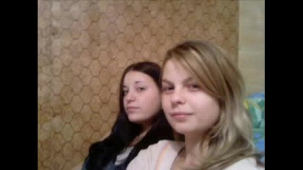Didi I Eli