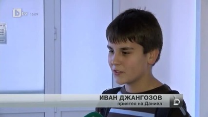13 -годишно момче се събуди след два месеца в кома
