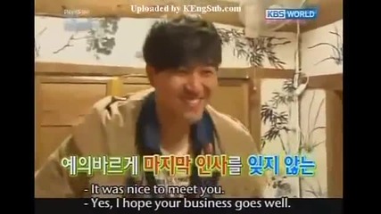 [ Eng sub ] 1 Night 2 Days S2 - Episode 6