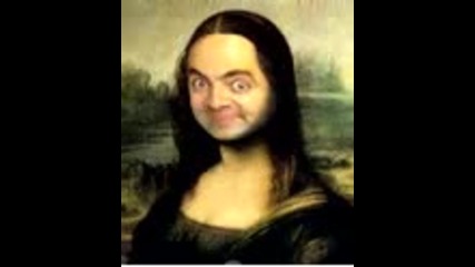 Мистър Бийн monalisa 