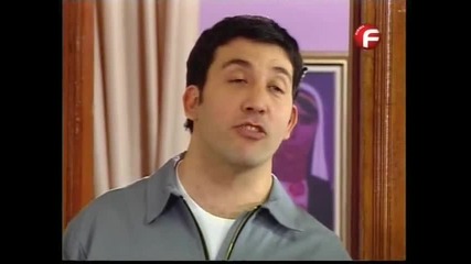 Семеен сарай еп.98/1 част