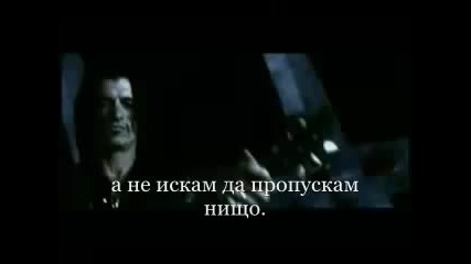 [bg prevod] Aerosmith - I Don t Wanna Miss A Thing