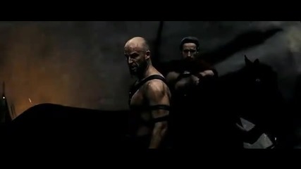 Откъс от 300