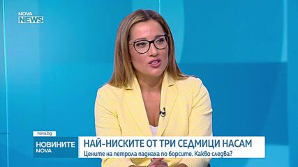 Цените на петрола паднаха по борсите: Какво следва за пазара на горива у нас