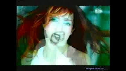 Anna Vissi - Taseis Autoktonias