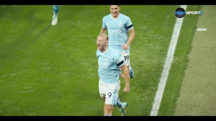 Да скъсаш мрежата (31.10.2023)