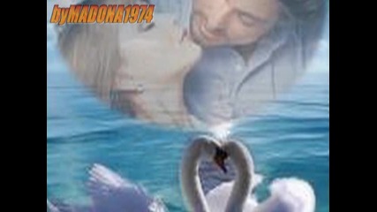Ивена..отвори Сърцето Ми 