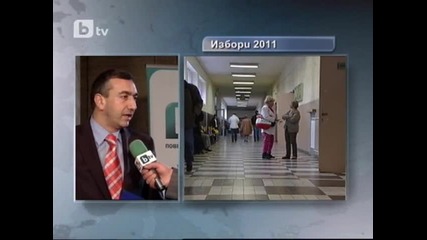 Има ли вероятност за нови обрати в Пловдив и Плевен?
