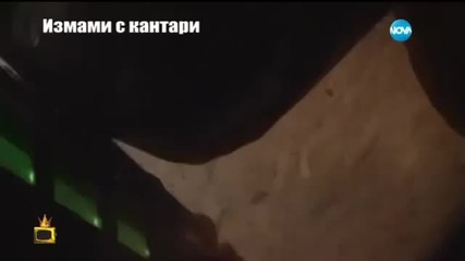Господари на ефира 19 01 2015