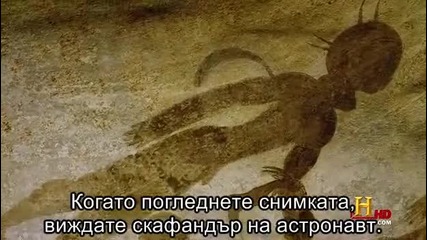 Древни Извънземни - Сезон 2 - Епизод 3 част 3 от 4