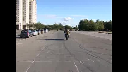 moto kiss - Moto