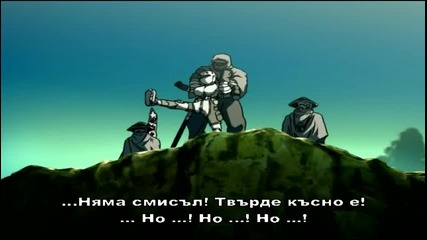 [shinigami Subs] Sunabouzu Desert Punk 03 bg sub