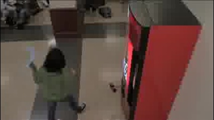 Coca Cola Smqh