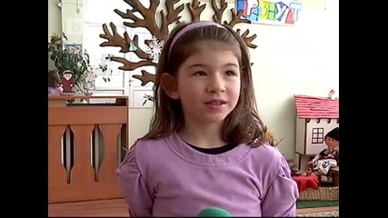 Защо е люта зимата