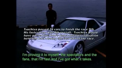 Drift Kings Jgtc Challenge episode 3 - Hot Version International 