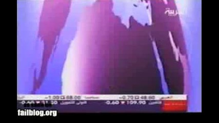 Walking Fail яко смях