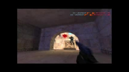 Counter - Strike - Откъсче