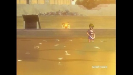 Bleach - 032 - Stars And The Stray