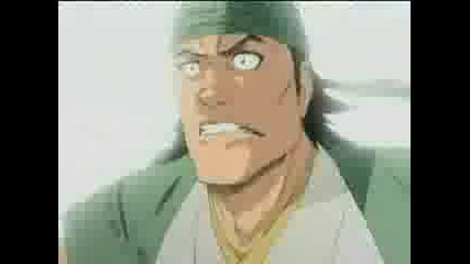 Bleach Video (bringing Me Down) 
