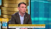 Икономист: Двоен е ръстът на цените в ресторантите и кафенетата за 10 години