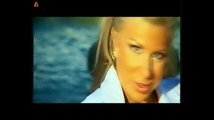 Анна - Покажи ми, че си най