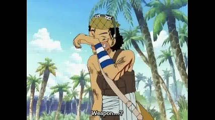 One Piece Епизод 77 Високо Качество