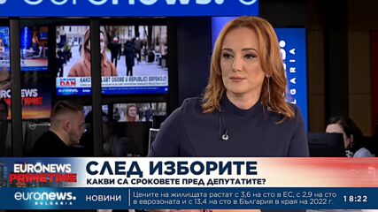 Доц. Киселова: Президентът няма да подтиква коалиция между партиите, есента са възможни избори 2в1