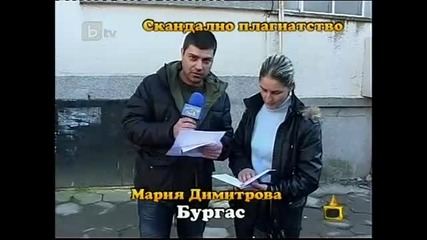 Мария Димитрова в Господари на ефира по btv - 10.02.2011