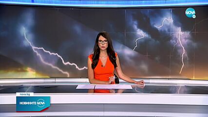 Новините на NOVA (30.08.2021 - обедна емисия)