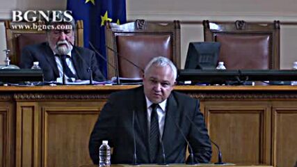 Демерджиев: Българската граница изглежда по-добре сега
