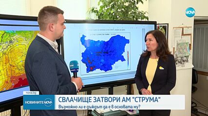 Дъжд или некачествено строителство: Каква е причината за свлачището на „Струма” (ОБЗОР)