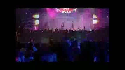 09. Preslava - Vodka S Uteha