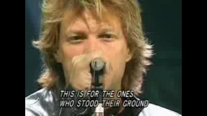Bon Jovi - Its my life 