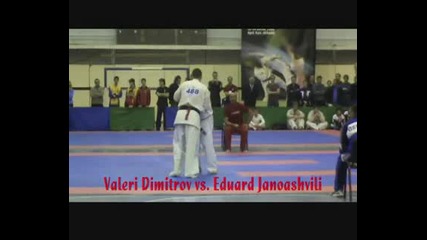 Valeri Dimitrov vs Eduard Janoashvili - Ec 2009 - Grand Final +90kg