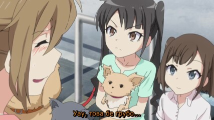【 Bg Sub 】 Inugami-san to Nekoyama-san 06