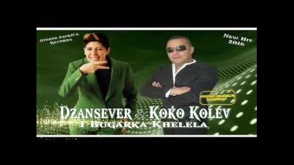 Dzansever - Halo Halo Shuneja Li Mo Glaso - New 2016