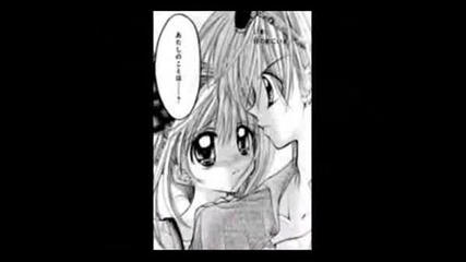 Luchia And Kaito