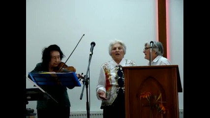 изпълнение на хваление - трета възраст 