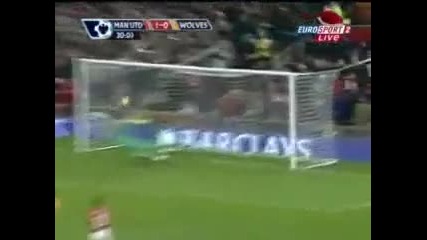 Манчестър Юнайтед - Уулвърхямптън 3 - 0