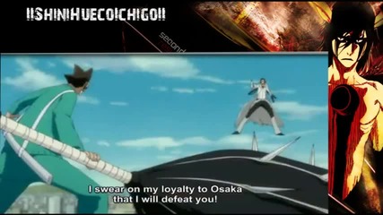 Bleach 282 Preview 