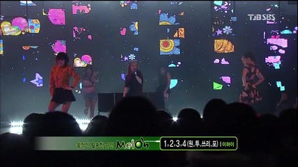 Lee Hi - 1,2,3,4 @ Sbs Inkigayo [ 02.12. 2012 ] H D