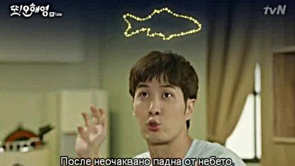 [easternspirit] Another Oh Hae Young (2016) E14-1