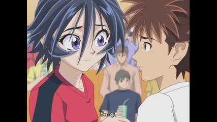 Eyeshield 21 - 050 part 1 