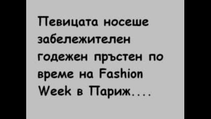 Риана - Сгодена За Крис Браун? - Истина Или Лъжа?