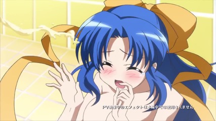 Rescue Me! Ova Trailer