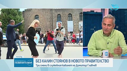 Политолог за кабинета „Главчев” : Президентът надделя, направо „затвори гейма” Политолог за кабинета