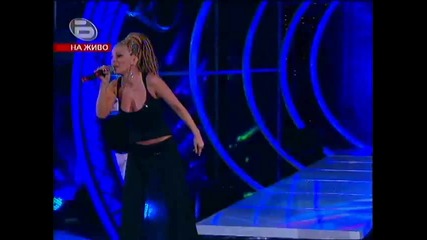 Desislava - My Pleasure My Pain, Music Idol 3 (bg)
