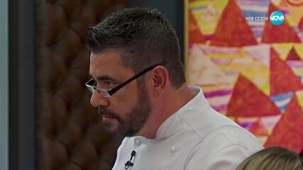 Вечерна резервация в Hell's Kitchen (24.02.2025) - част 1