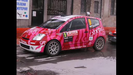 Rally Traqnovi Vrata 2009 